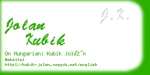 jolan kubik business card